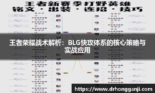 哈哈体育app官网入口