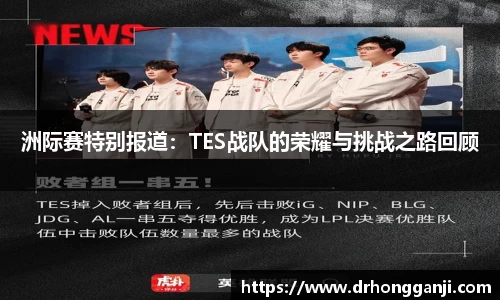 哈哈哈体育
