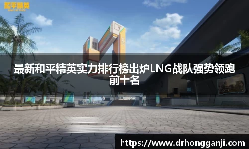 哈哈体育官方网站