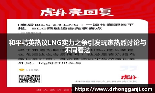 哈哈哈体育