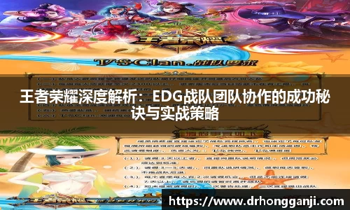 哈哈体育app官网入口