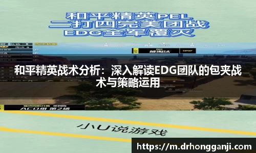 哈哈哈体育