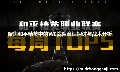 哈哈体育官方网站