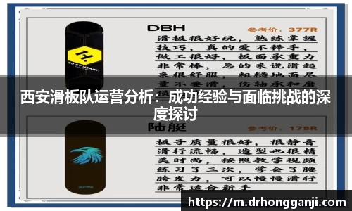 哈哈体育app官网入口