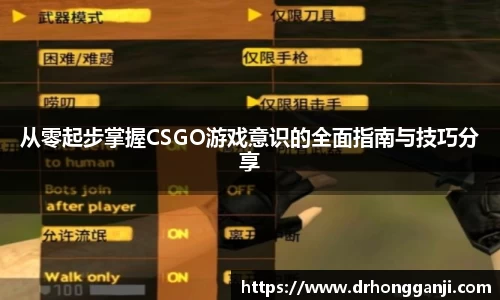 哈哈体育app官网入口