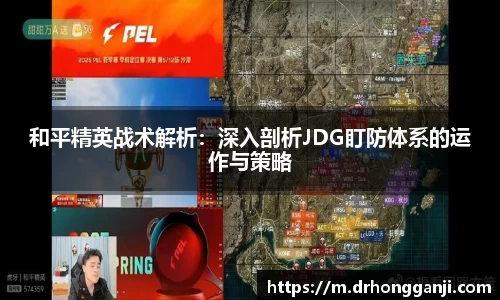 哈哈体育app官网入口