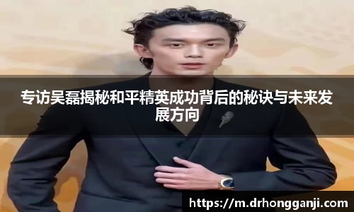 HAHA体育官网