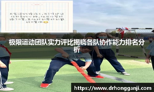 哈哈体育app官网入口