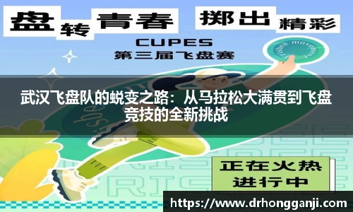 HAHA体育官网
